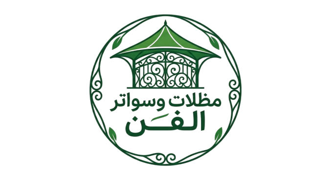 مظلات وسواتر الفن