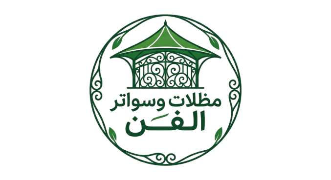 مظلات وسواتر الفن